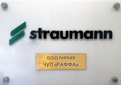 certificates/certificate_straumann_goldpartner.jpg