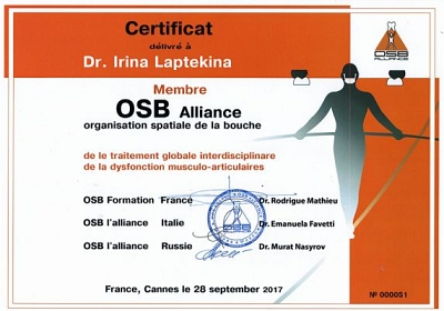 certificates/lapteykina-certificate-12.jpg