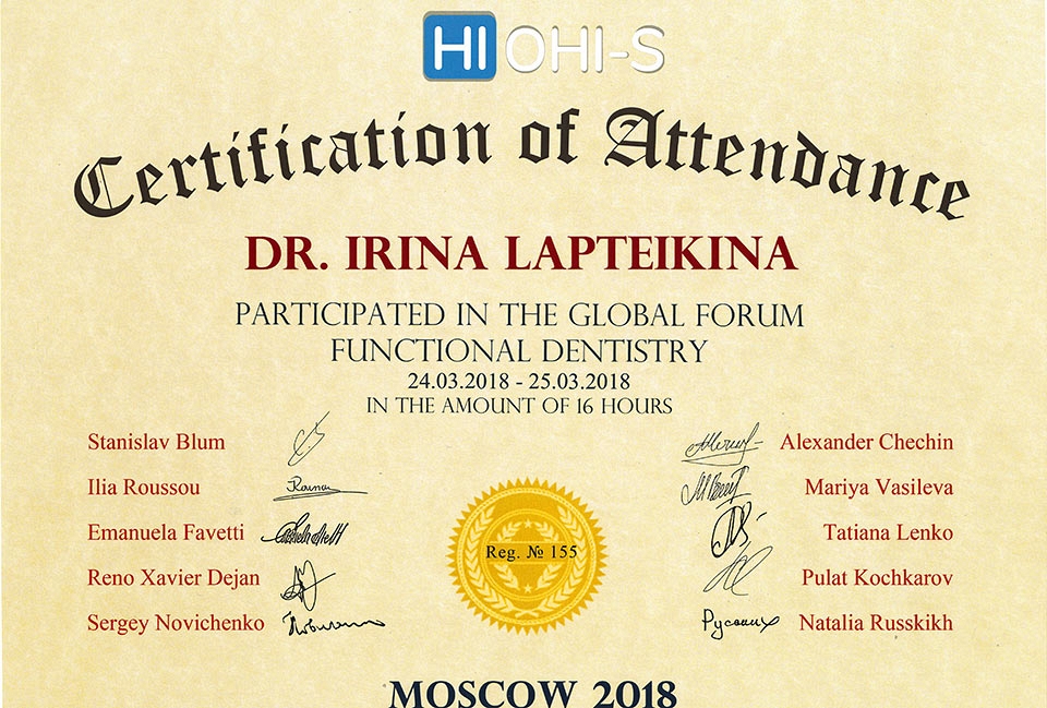 Certification of Functional Dentistry