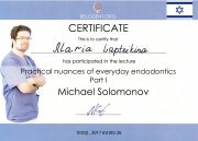 Сертификат качества клиники «Раффа-Дент» №41